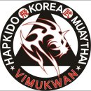 비무관합기도 동산수련관 | 전라북도 완주군 비무관합기도 팔봉수련관, 가는법, 후기, 가격