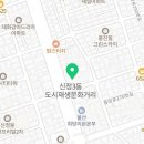 하이윌치과의원 이미지