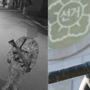 쿠데타 재발 막으려면 군인 헌법 교육 강화해야 이미지