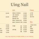 씨티네일 이미지