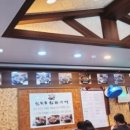 신의주찹쌀순대 본사직영 민락점