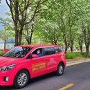 3공단2로-30 이미지