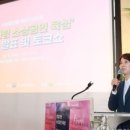 비앤와이파트너스 네이버블로그