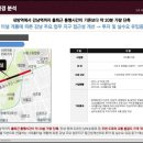 반포래디앙 시그니처 이미지