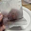 [배달, 포장 디저트] 버터떡 비교! 메가커피 버터떡 파리바게트 버터떡 얼로브케이크 런이트 버터떡