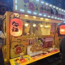 드림팜약국 이미지