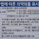 포승공단로118번길 이미지
