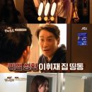 여천종합인테리어 이미지