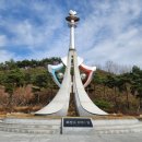 함양휴게소(하) 이미지