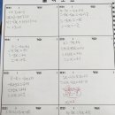광교매쓰업수학학원