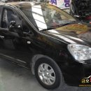 종합카인테리어 이미지