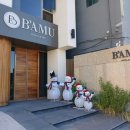 바뮤호텔 이미지