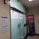 우리심리상담센타