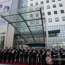 길의료재단(암센터) - 7303 | 길의료재단(암센터)