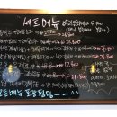 이디가카