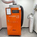 안심 동물의료센터 이미지