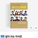 영풍유통 이미지