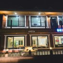 용촌고깃집 이미지