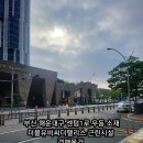 센텀1로 이미지