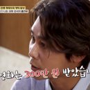 원조 이미지