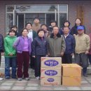 임천리경로당 이미지