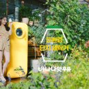 6단지세탁소 이미지