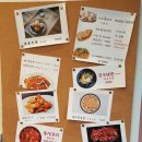 표향원 - 부천시 소사구 경인로234번길 22 | [부평] 이완마라탕 본점 중국쌀국수 (미시엔)