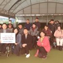 장애인론볼연맹 이미지
