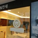 N연세감동치과 네이버블로그