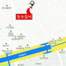 재경약국 이미지