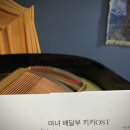 슈파스학원 | 부산 피아노 원데이클래스 [필슈파스피아노]