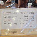 덕수갈비 이미지