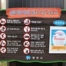 죽림모텔 이미지