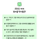 멀로 이미지