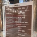 슈파스타 | 슈파스테키데일리 스타필드 고양점 메뉴 내돈내산 후기