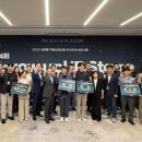 생명산업 이미지