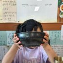 원조재첩국나루터식당 | 하동 재첩국 맛집 원조 나루터 재첩 식당 재첩회무침 재첩덮밥