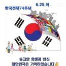 625 Daum카페