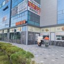 한라프라자 | [화성 카페 빵집] 애월빵공장 융건릉점 한라번 라떼 내돈내산