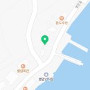 해남별암낚시터 이미지