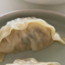 안덕