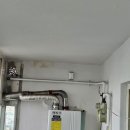 한나가스 이미지