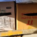 창녕슈퍼 이미지