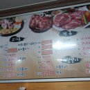 백반하우스 이미지
