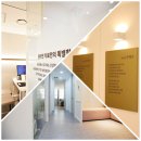 청아연의원 | 턱 지방분해주사 프로모션 가격, 후기 한눈에보기