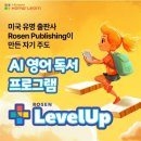 위니스
