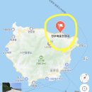 천부해중전망대 | 울릉도 여행⑤ 천부해중전망대 다녀온 후기