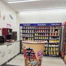 치악(부산방향)충전소 | 연휴 여행길에 꼭 쉬어가야 하는 중앙고속도로 치악휴게소 부산방향 (ft. 맛집, 수유실실)