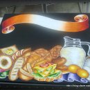 쵸크 아트 이미지