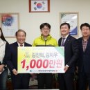 빛고을마트 이미지